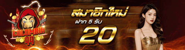 CHOK777